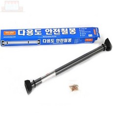 다용도 그네철봉 그네봉 아기그네철봉, 1개