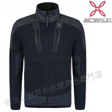 MONTURA 軟殼外套 登山夾克背心兩用 Brave 彈性耐磨立領外套 男款 MTJCW03X 90 黑色 零碼特價