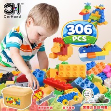 CorHand 306顆大顆粒積木 附收納箱 起重器 車子零件 無螢光劑, Multicolor, 1套