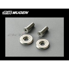 MUGEN 無限 車牌螺絲組, 1個