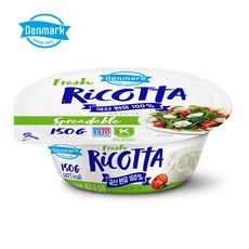 덴마크 Ricotta 후레쉬리코타치즈 150g 수량선택, 2개