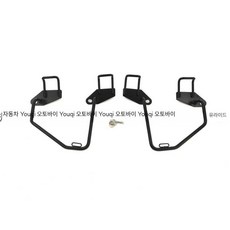 GB350S 사이드백 사이드백 세트 서포트 안장 서포트 제품 좌우 백 GB350S 오토바이, 5. CM500 (오른쪽 두꺼운 검정)