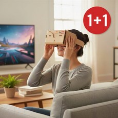 1+1 VR 키트 카드보드 입체 안경 체험 교육 교구 가상 현실, 1개, 상세페이지 참조