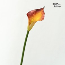 跨境馬蹄蓮EVA手感高品質家居仿真花插花婚慶手捧花假花裝飾批發, 1個, 橙色EVA小號馬蹄蓮:1個