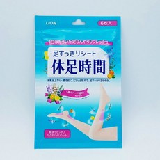 휴족시간 문구 6입, 6, 1개