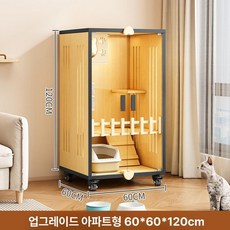 대형 고양이집 원목 케이지 실내 빌라 반려묘 숨숨집 인테리어 하우스 집 호텔 놀이터 냥이, 셀프 조립, 1개, 600 600x1200mm B