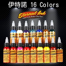 【開發票/統編】伊特諾刺青色料 人工皮練習色料 紋身色料 刺青藥水 美紋色乳 人體彩繪顏料 紋身墨水 刺青器材, 1個, 紫色（只能用在人工皮練習）