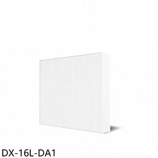 DX-16L-DA1 濾網, 1個