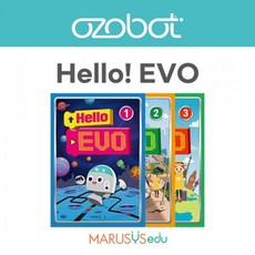 [오조봇] 헬로 이보 교재 1~3권, 1개