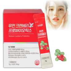 우먼 cranberry 크린베리 가루 크랜베리 분말, 2박스, 30회분
