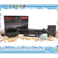 紅海Red Sea ReefWave45造浪器 15000L 以色列智能調速Wi-Fi打浪器, 1個, 45W