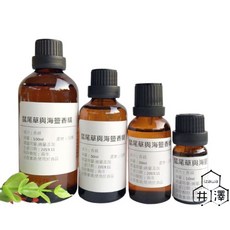 鼠尾草與海鹽香精 10ml 30ml 50ml 100ml, 詳見包裝, 詳見包裝