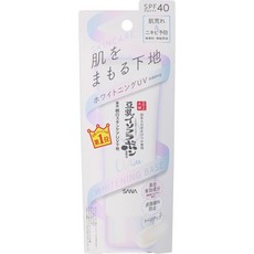 SANA 莎娜 豆乳美肌透亮修色妝前乳 50g SPF40 PA+++ 臉部防曬 提亮膚色 保濕 妝前打底【美麗密碼】, 1個