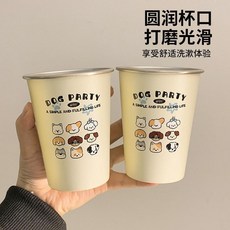 可愛小狗圖案 304不鏽鋼漱口杯, 1個