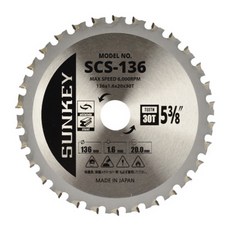 썬키 팁소 원형톱날 금속용 136x20x1.6mm 30T SCS-136, 1, 단품