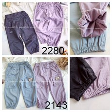 春夏薄款韓風百搭工作褲速乾材質男童縮口長褲 防蚊褲