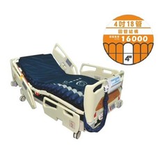 悅發鉑金 氣墊床B款 4吋18管 派立交替式壓力 圓管結構