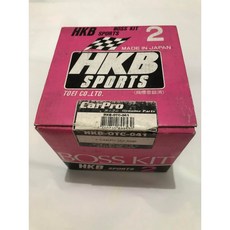 HKB SPORTS 方向盤改裝轉接座 HKB-OTC-041 適用 TOYOTA CAMRY PREVIA