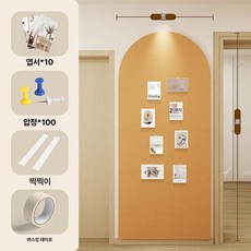 onyou 무타공중문셀프 감성인테리어 아치형펠트보드 북유럽 포토월, 밀크커피 30 x 60cm, 1개