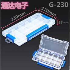 曼貝 收納盒, 1個, 透明G-230不防靜電