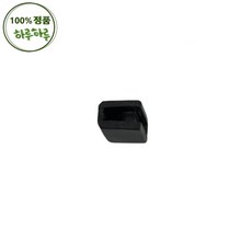 린나이 정품 가스레인지 삼발이 보호패킹 1개입 410025958 RBR-PF6600L RBR-PF6601LD INPF301BD RBR-PF3601LD RBR-PF6000, 린나이 정품 가스레인지 삼발이 보호패킹 1개입 4100