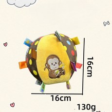 반려동물 장난감 소리나는 방울 공 딸랑 공놀이 고양이, 1개, 원숭이