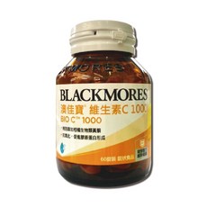 BLACKMORES澳佳寶 維他命C 1000mg 60錠 高劑量維生素C 增強體力 提升保護力 維持健康美麗 台灣公司貨, 1個, 60顆