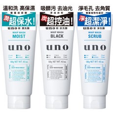 UNO 洗顏乳 新潤洗顏/新炭洗顏/新淨洗顏 130g 保濕 控油 去角質 男性洗面乳 潔顏乳, 1個, UNO新淨洗顏130g(藍)