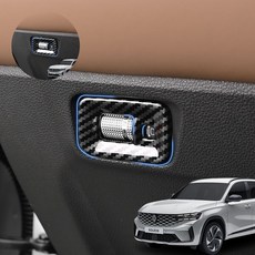 그랑 콜레오스 튜닝 크러쉬패드 카본 몰딩, 월넛우드, 미러