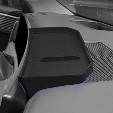 카니발 페이스리프트 실리콘 대쉬보드 수납 트레이, D타입, 카니발 KA4 페이스리프트