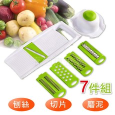 派樂切菜機 五合一多功能切菜器/切片器 7件式(1組) 切絲器 刨片器 蔬果調理器, 1個