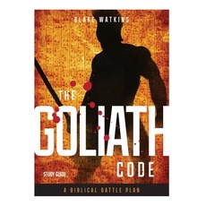 (영문도서)The Goliath Code Study Guide: A Biblical Battle Plan for Defeating Any Giant Paperback, Leadership Books, English, 9781965401781