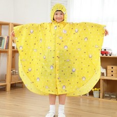 【IMPACT】小學生安全雨衣-黃 IM00I02M/L