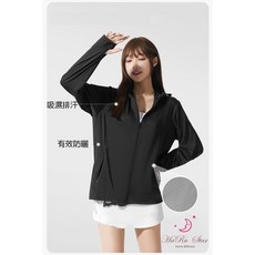女款防曬外套 抗UV防曬外套 薄長袖外套 涼感外套 防紫外線 抗UV外套 騎車外套UV