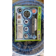 【棒棒腿五金】(附發票)東乾企業 動力延長線 動力軟線TC-520, 1個, 5米 2.0mm² x 2C 新安規