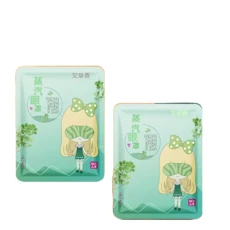 貝比蒸氣眼罩 發熱眼罩 眼睛熱敷 緩解疲勞 助眠 舒緩, 10個, 1個裝