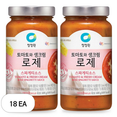청정원 토마토와생크림 로제 스파게티소스, 600g, 18개