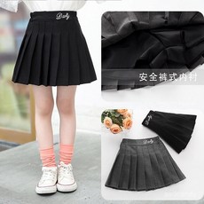 女童半身裙兒童短裙洋氣百褶裙學校風黑色灰色裙