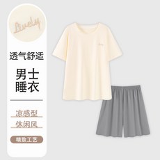 Lively 男士睡衣套裝 涼感短褲家居服