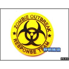 【野戰搖滾-生存遊戲】生化危機 殭屍快速反應小組 PVC臂章 肩章 黃色 惡靈古堡臂章 徽章 識別章, 1個