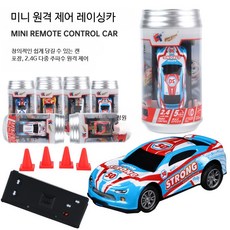 RC 미니카 콜라캔 리모컨 고속, 1개, A_연꽃색 기본 충전+배터리 드라이버
