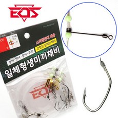 EOS-005 6 7 농어 민어 외수질 채비 이오스 컴퍼니 생새우 미끼 낚시 채비 바늘 세트 농어낚시 민어낚시, EOS외수질채비 22호, 1개