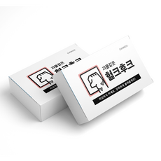 다온솔 접착식 다용도 헐크 후크 1+1, 투명, 2세트