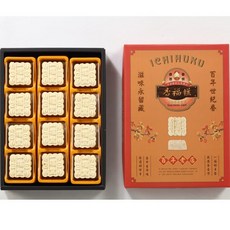 一福堂 杏福糕 臺中伴手禮, 1個, 杏福糕-12入/盒