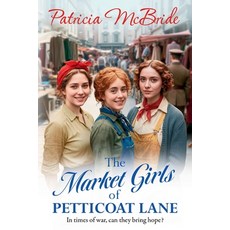 (英文圖書)The Market Girls of Petticoat Lane 平裝版, Boldwood Books Ltd, 英文