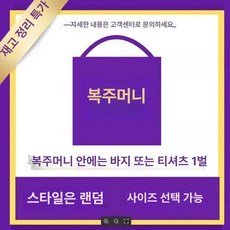 남자요가복 필라테스 9부 냉감 운동복 하렘 팬츠 4계절, 단품, L [추천 50-57.5kg]