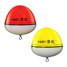 키자쿠라 전층고리찌 잠공 벵에돔 감성돔 주야간겸용 바다낚시찌, 0호 색상랜덤, 1개