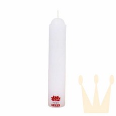 라온지니 롯데 연꽃 양초 1입 제사초 성당초 기도초