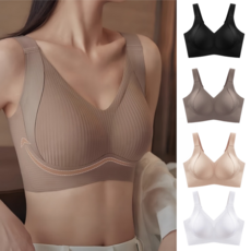 Montheria 노와이어브라 여성용 심리스 브라 조절형 처짐 방지 스포츠브라 4종 세트 D12-17