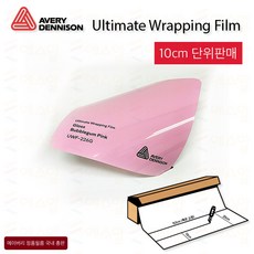 Avery 에이버리 UWF 하이글로시 고광택랩핑 차량 카스킨 필름 1.5M폭 랩핑시트 크롬죽이기 152cm x 10cm단위 구매, 1개, 226G-GLOSS BUBBLEGUM PINK